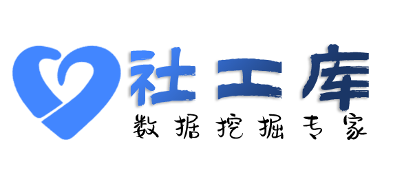 真实性查对方Soul账号